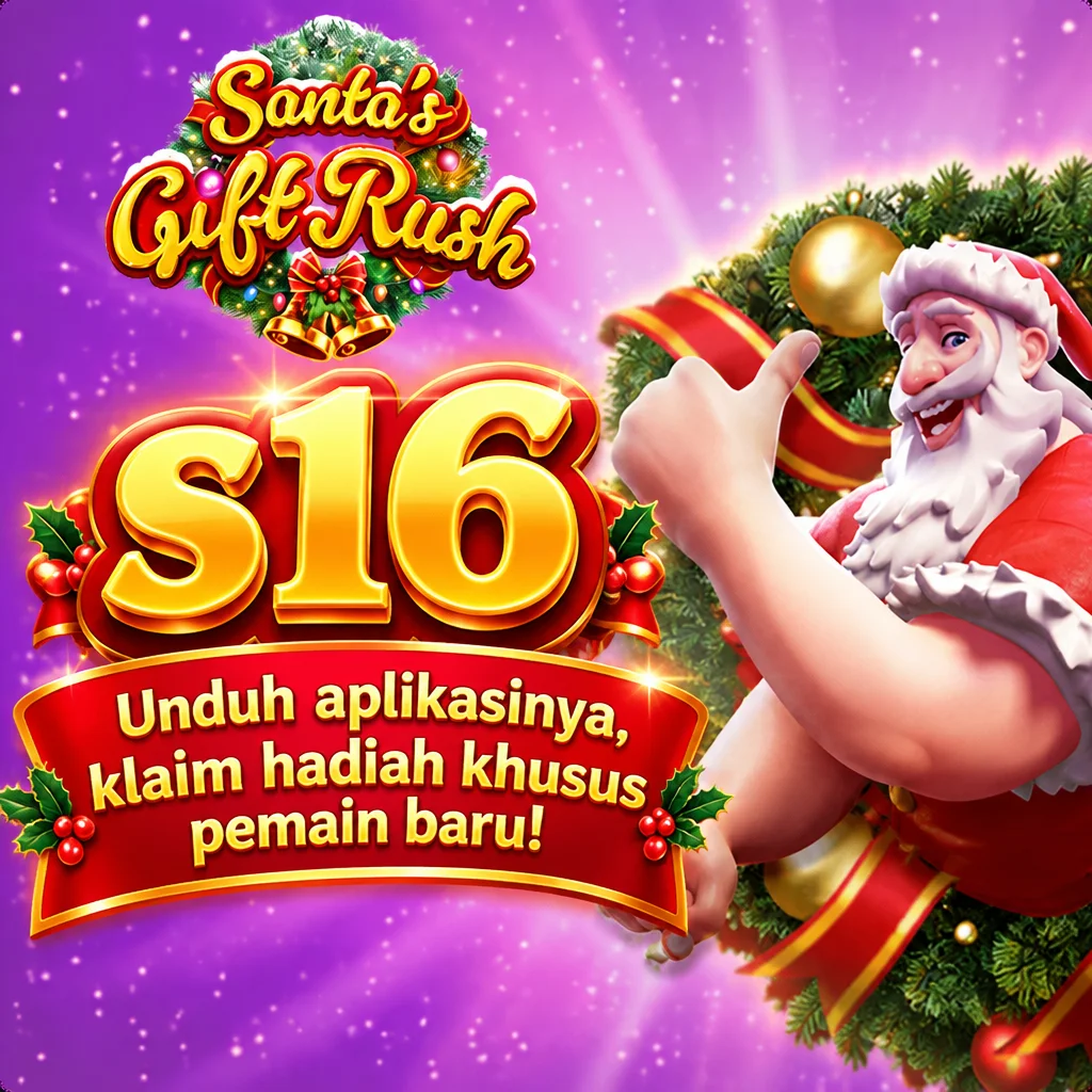 s16 Android APK